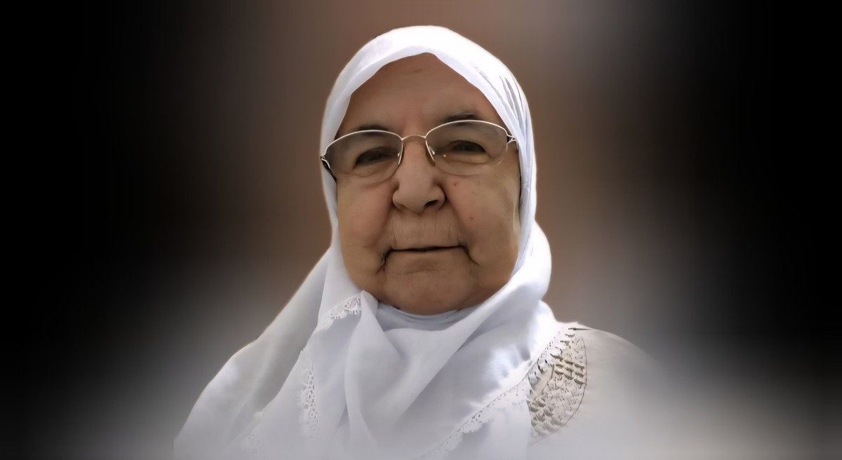 Başsağlığı ve Taziye / Ümmügülsüm  Hasyıldırım 